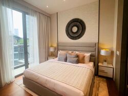 Mon Jervois (D10), Condominium #469114011